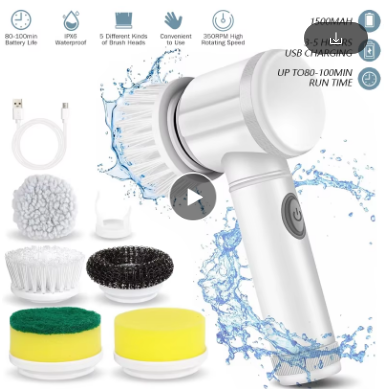 Power Scrubber Cleaning Brush – 5-in-1 Electric Spin Scrubber with Adjustable Handle | HomeIQ Tools